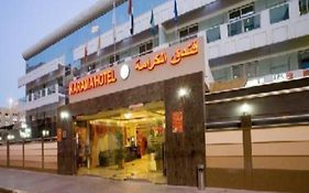 Fortune Karama Hotel Dubai